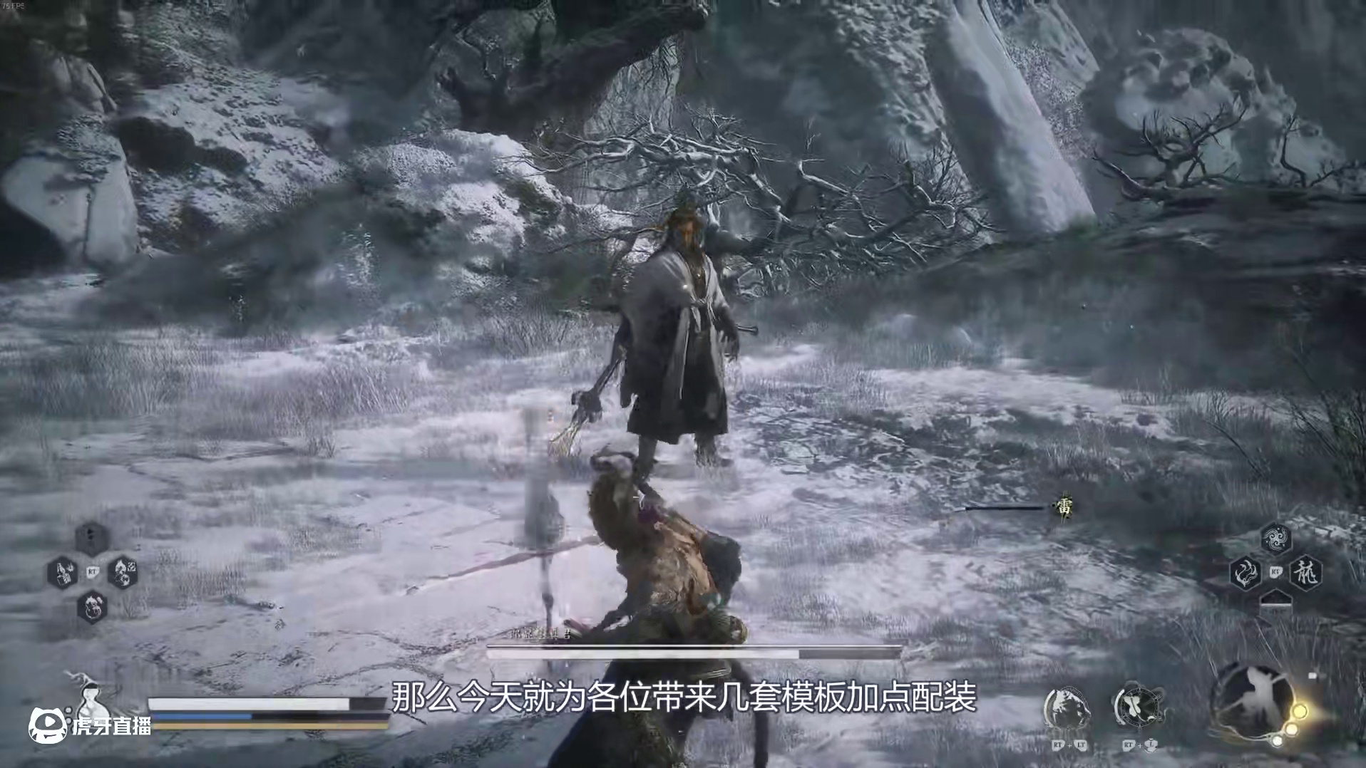 连战太难轮椅凑，三套超强轮椅流派加点配装保姆攻略 #steam游戏 #黑神话悟空TGA最佳动作游戏 