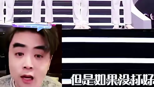 德杯小组赛赛程公布！ig压轴还是电竞春晚！