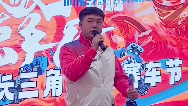 2024赛季燃擎日年度颁奖晚宴，一年的收官！#跟着赛事去旅行 #赛车