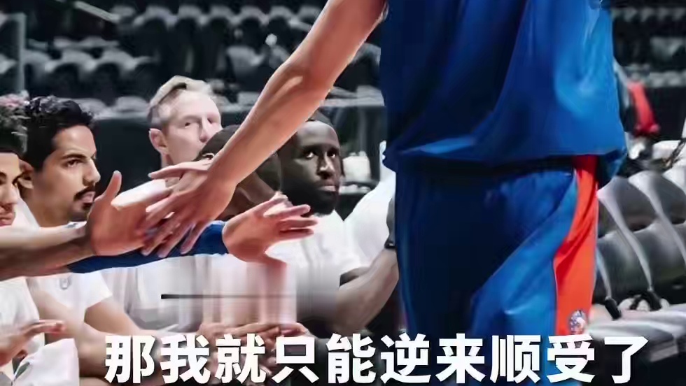 【】12月16日，篮网官宣崔永熙因伤离队，小崔表示：待伤愈仍将追梦NBA！
