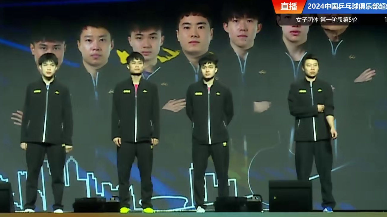 深圳大学vs上海龙腾2024中国乒乓球俱乐部超级联赛第一阶段