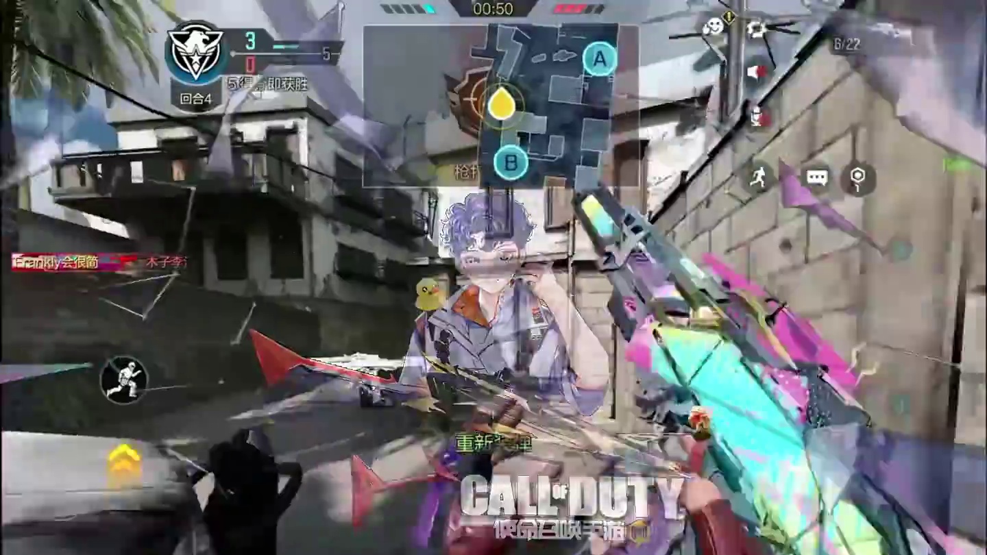 坠机之地怎么打，看大d老师就完事啦#codm