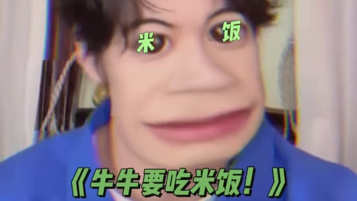 减肥不吃碳水哪有不疯的