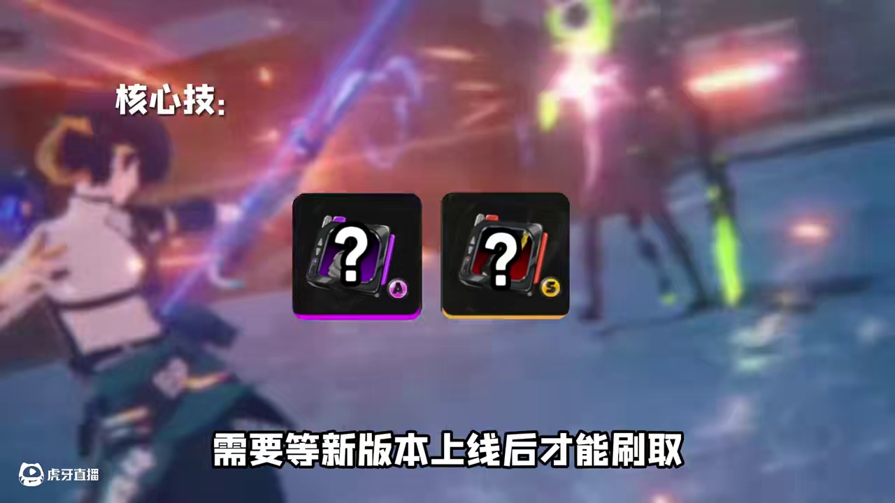 想抽星见雅的绳匠这些彩礼可要备好了！ #绝区零 #绝区零创作激励计划 #绝区零版本前瞻 #星见雅