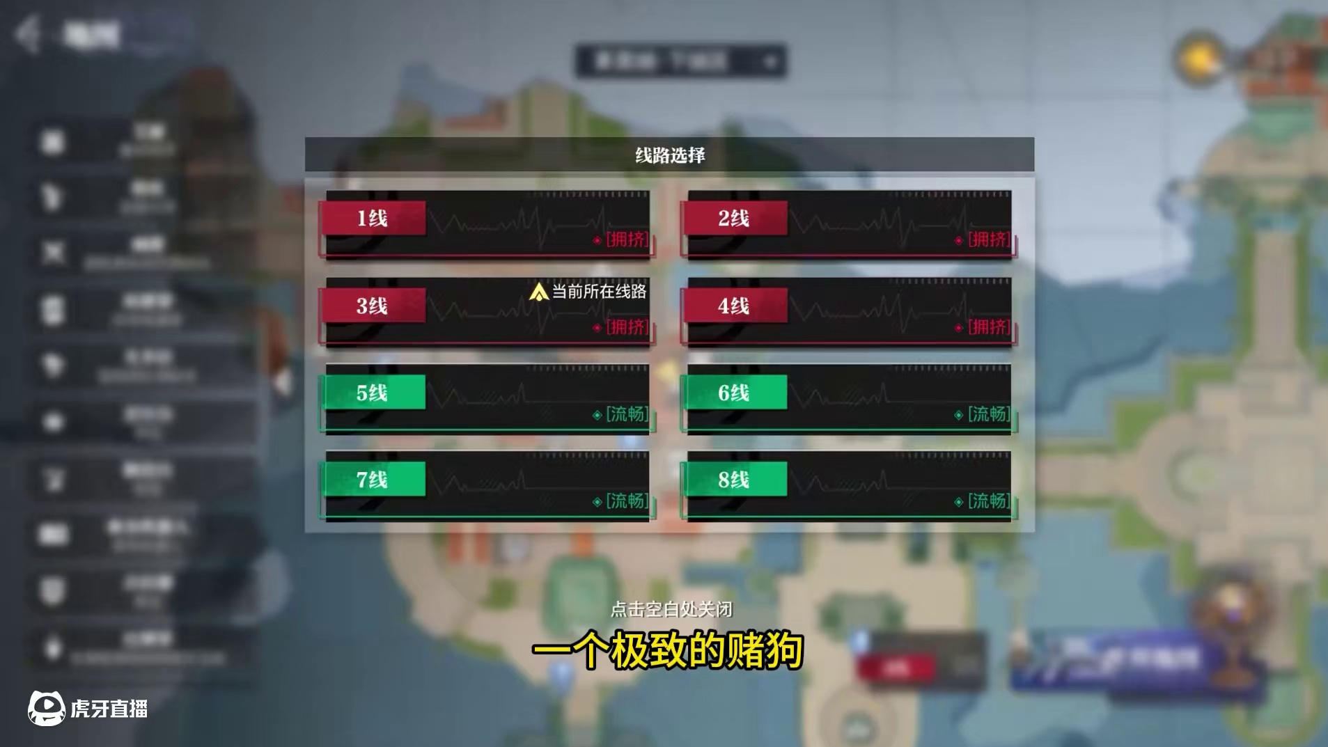 晶核小洋葱：这就是晶核的欧非差距吗？真的太离谱了 #晶核coa #晶核全民星计划 #小洋葱 #强化