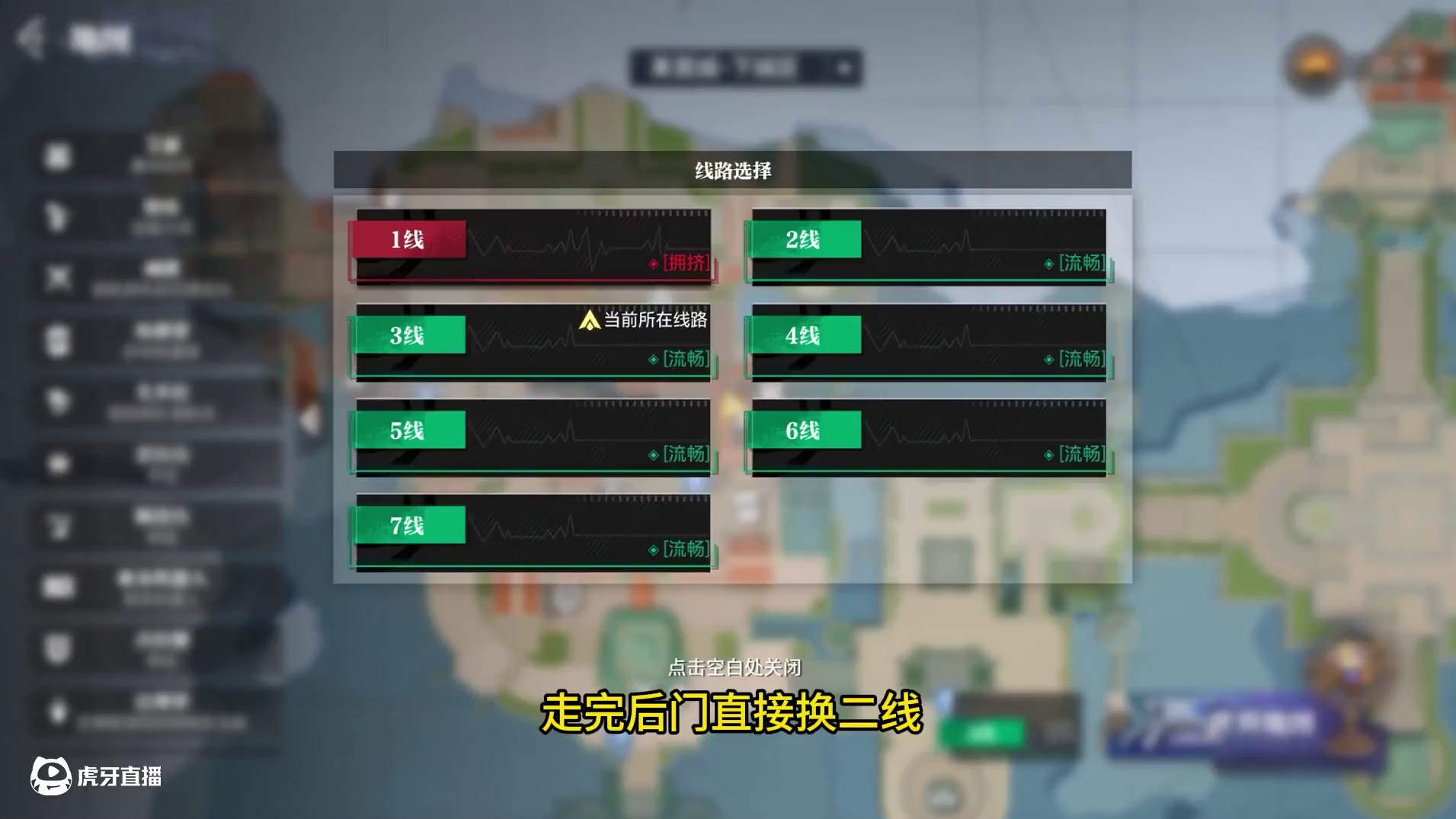 晶核小洋葱：上个21很难吗？直接两锤喜提金光 #晶核coa #晶核全民星计划 #小洋葱 #强化