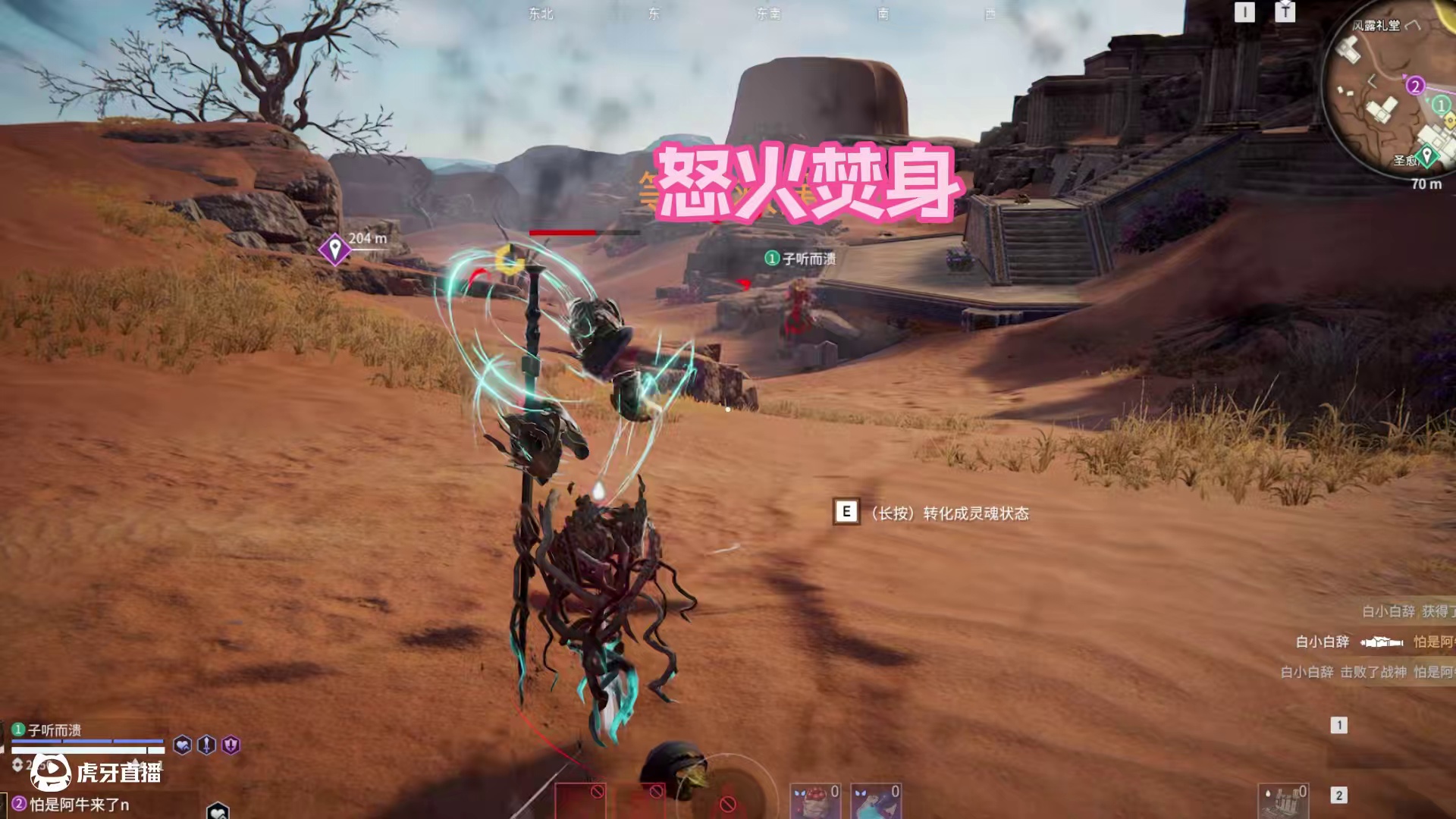 不是姐们你干啥去阿？