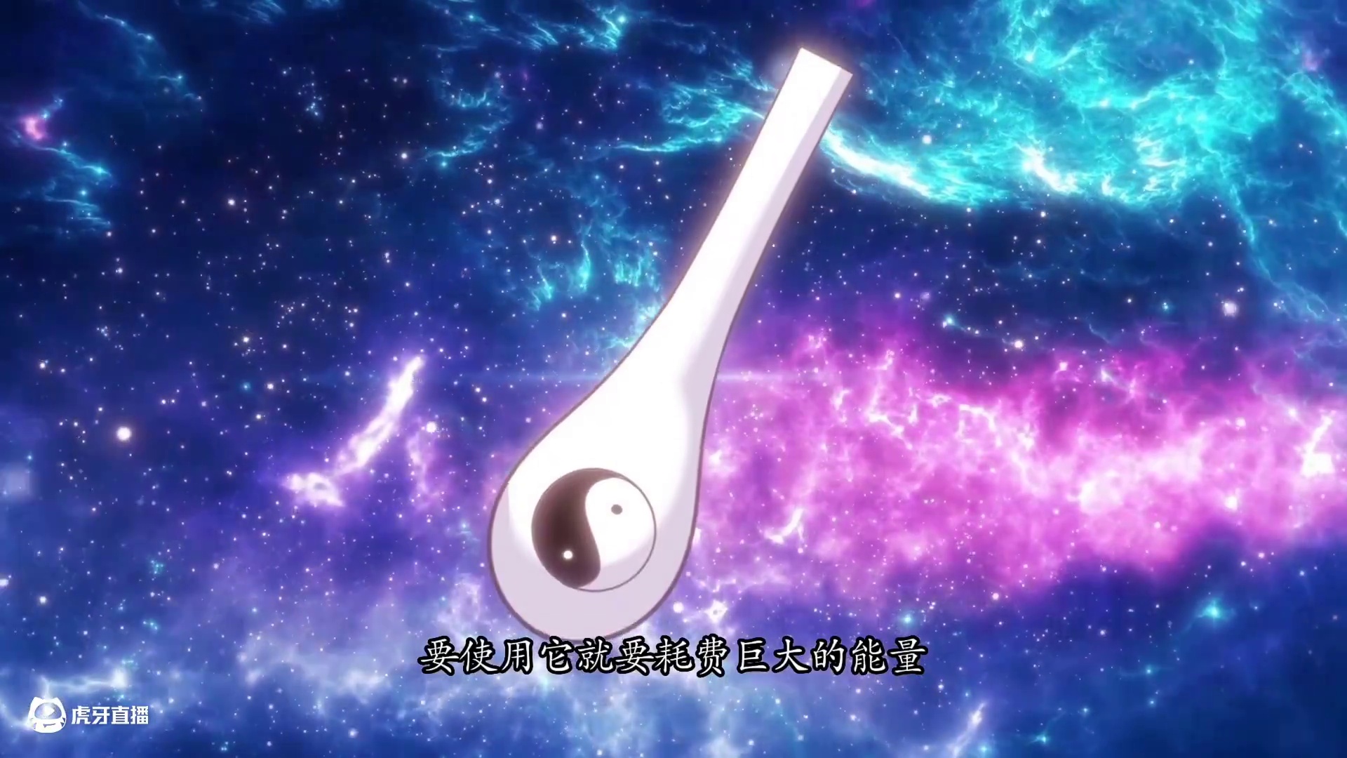 为了永生无敌我疯狂求死 加班过劳死的余乐穿越后获系统，但其奋斗属性致系统关闭，需咸鱼度日方可重启以获