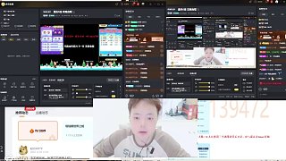 摸了個(gè)魚新派對(duì)玩法講解