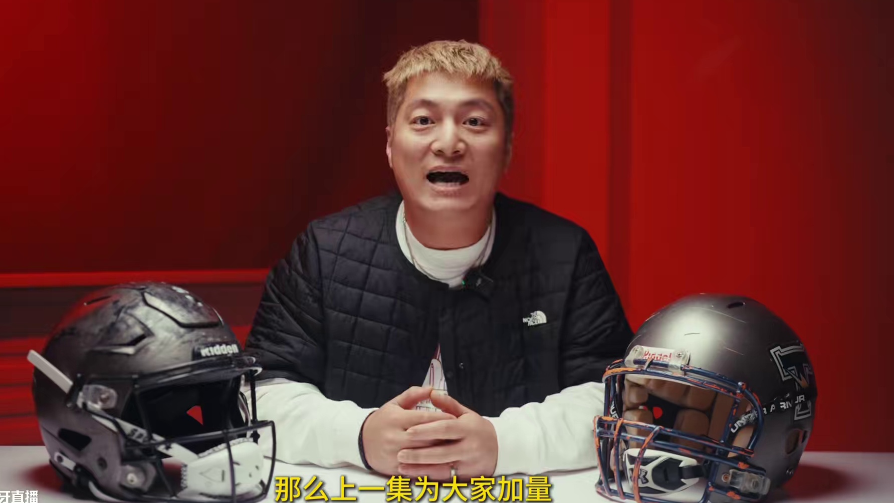 【球生之路EP11】具象化橄榄球改变我的人生 今天想要跟大家分享的主题就是我翻看了当时的朋友圈与照片