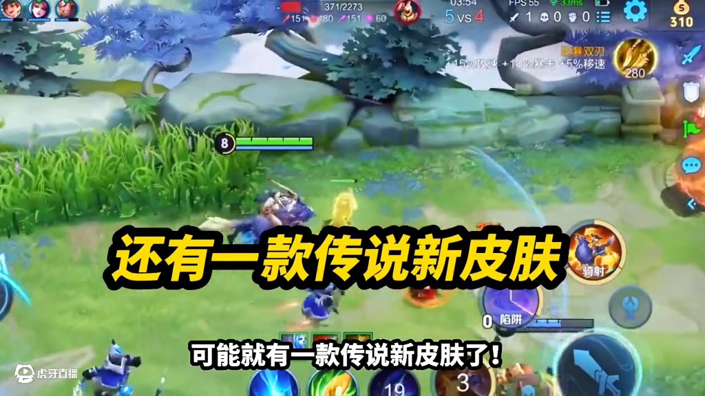 我发布了一个新视频，快来围观吧！