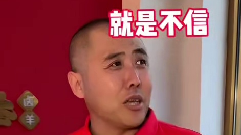 1000元牛头羊头自助挑战 阿疯竟然被教育了.#牛头#羊头 #自助餐 #妈呀太香了 #大口吃肉