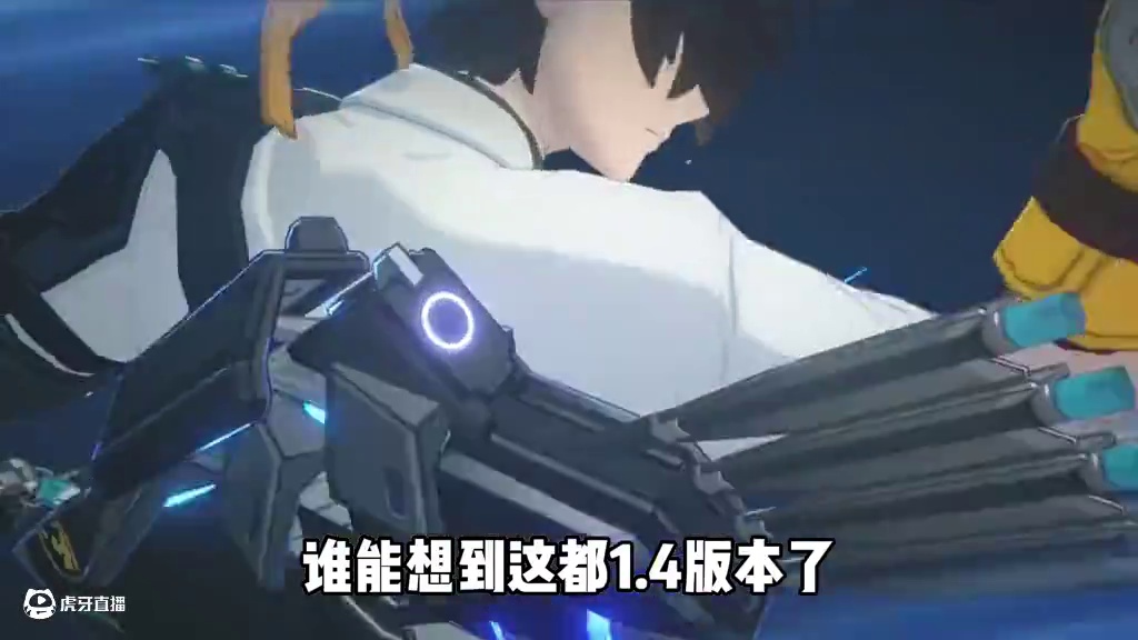 这都1.4版本了硫磺石的含金量还在提升#绝区零 #绝区零创作激励计划