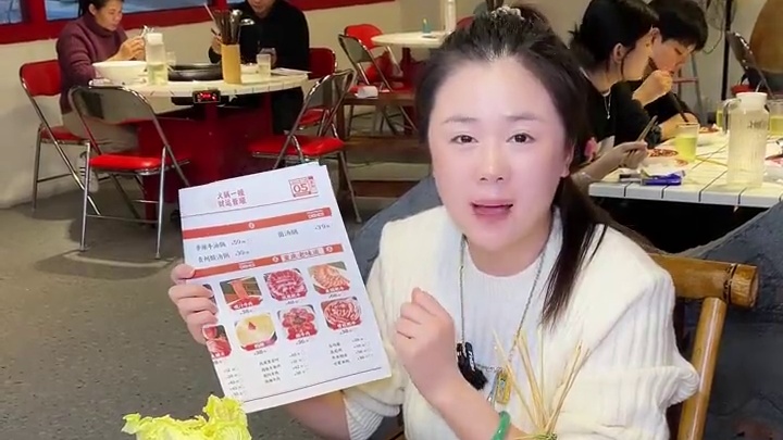 巴蜀老街.重庆火锅19.9代100真心划算，喜欢吃重庆火锅的宝子们赶紧冲！#巴蜀老街火锅 #正宗重庆