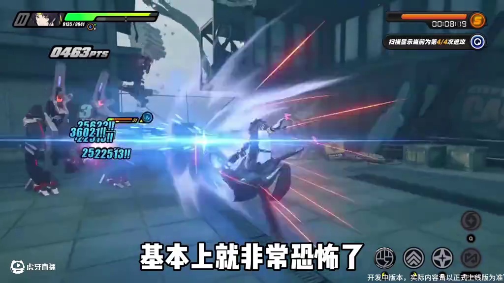 浅羽悠真风筝能力堪比比利伤害却高于比利#绝区零 #绝区零星见雅 #绝区零创作激励计划#绝区零浅羽悠真