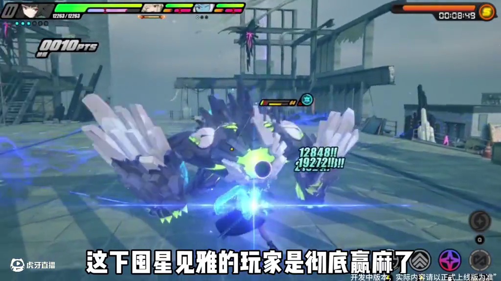 目前的强度10个版本都难退环境#绝区零 #绝区零创作激励计划