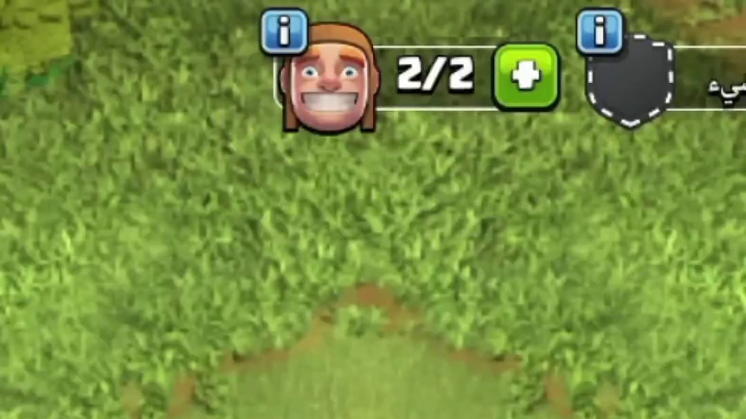 你最喜欢几级兵营 #部落冲突 #手游 #这个游戏很好玩