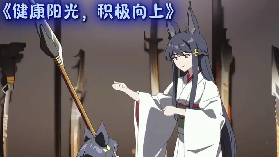 如何看待米哈游公式发刀#绝区零 #星见雅 #崩坏三 #姬子 #绝区零创作激励计划