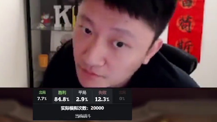 狂揍别人40的神仙对手 水友建议这样赢 #炉石传说 #酒馆战棋 #这操作都看傻了