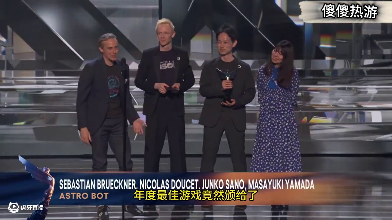 “手柄说明书” 的逆袭？2024TGA 年度最佳游戏评选 #发布会 #TGA #游戏