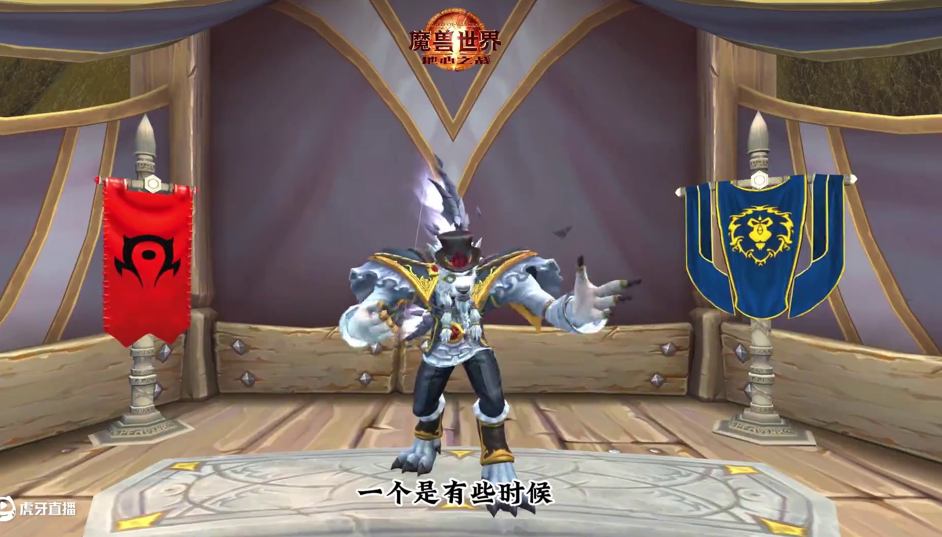 关于11.0.7先驱纹章的改动 #魔兽萌新站 #魔兽世界攻略必看 #魔兽世界二十周年