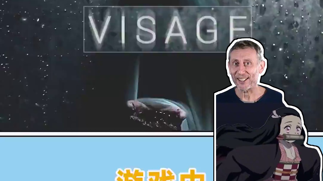 我就说恐怖游戏哪里来的武器！！！ #游戏剧情 #游戏结局