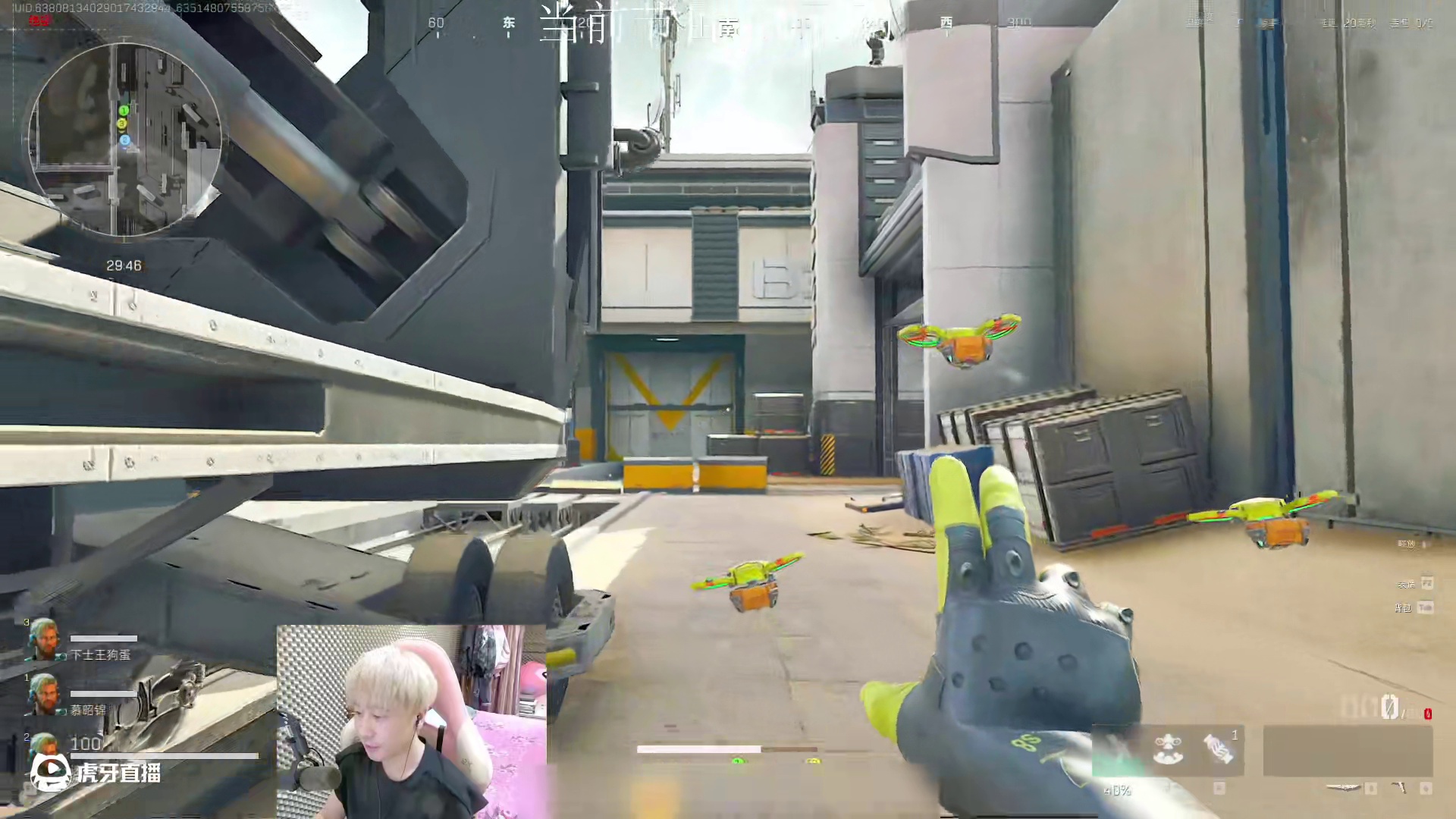 全新绝"零元购"，0消耗900W得吃