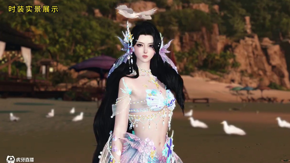 【潮光】即将问世？美人鱼新时装【灵珠饮月】抢先看！ #逆水寒全民制作人
 #逆水寒手游 
#逆水寒妈