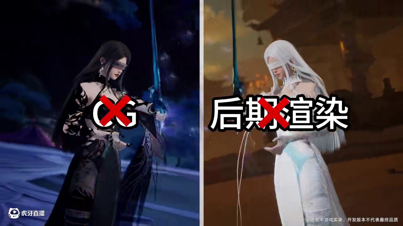 诛仙世界确实“卷”感受东方仙侠之美 #诛仙世界 #诛仙世界河阳群众 #茗宇game #诛仙世界121