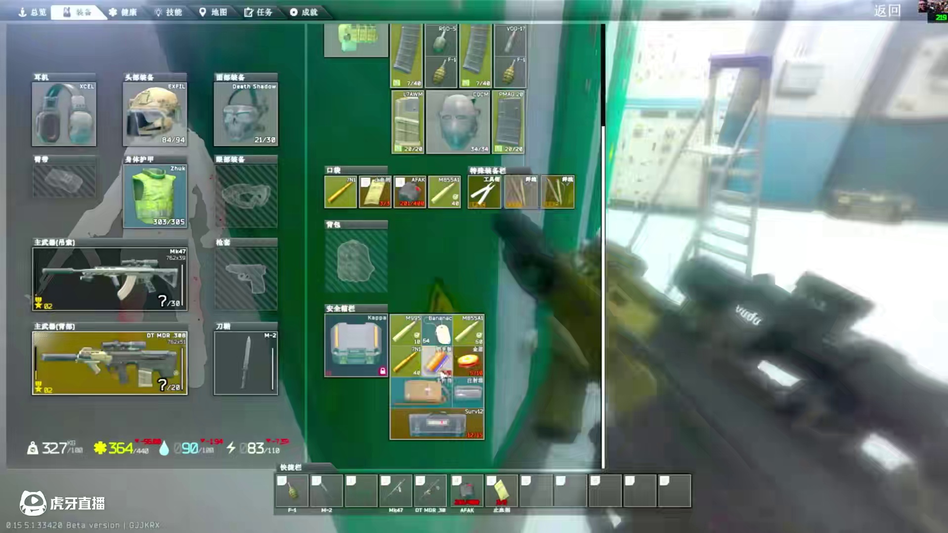 既然做不了最帅和最厉害那就做最"烧"的 #逃离塔科夫 #逃离塔科夫搞笑 #游戏日常 #游戏精彩时刻