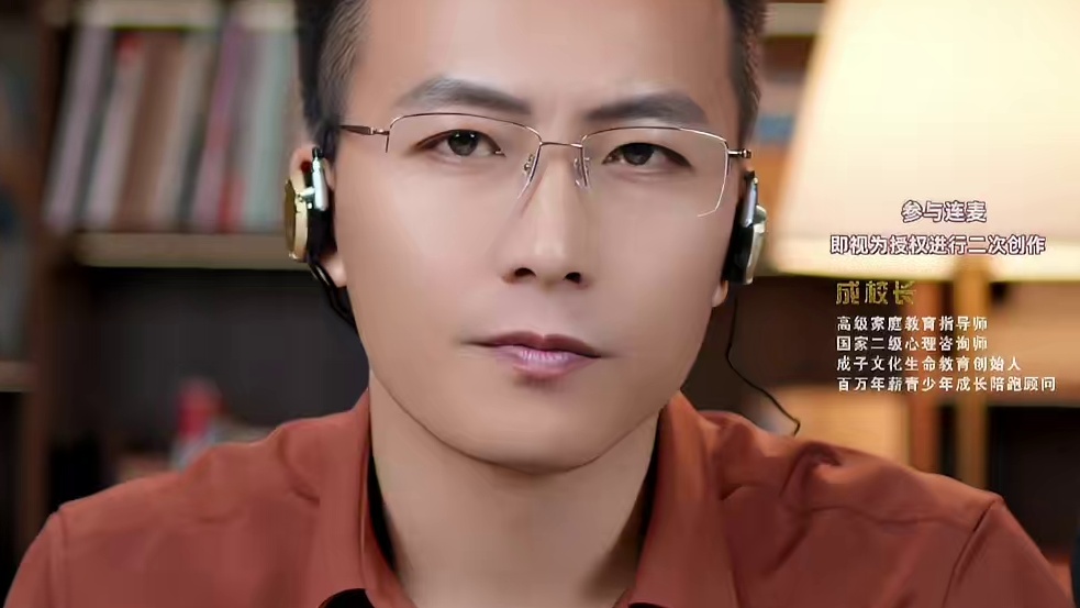 父母永远是孩子的第一任老师#父母必看 #父母课堂 #家长必读