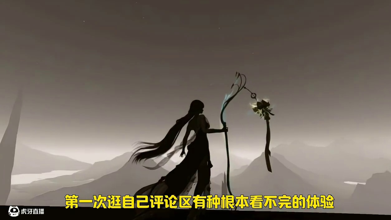 我猜阁下是位摄影大师！ #逆水寒人均摄影师 #逆水寒妈生江湖 #逆水寒手游  #逆水寒游乐园 #逆水