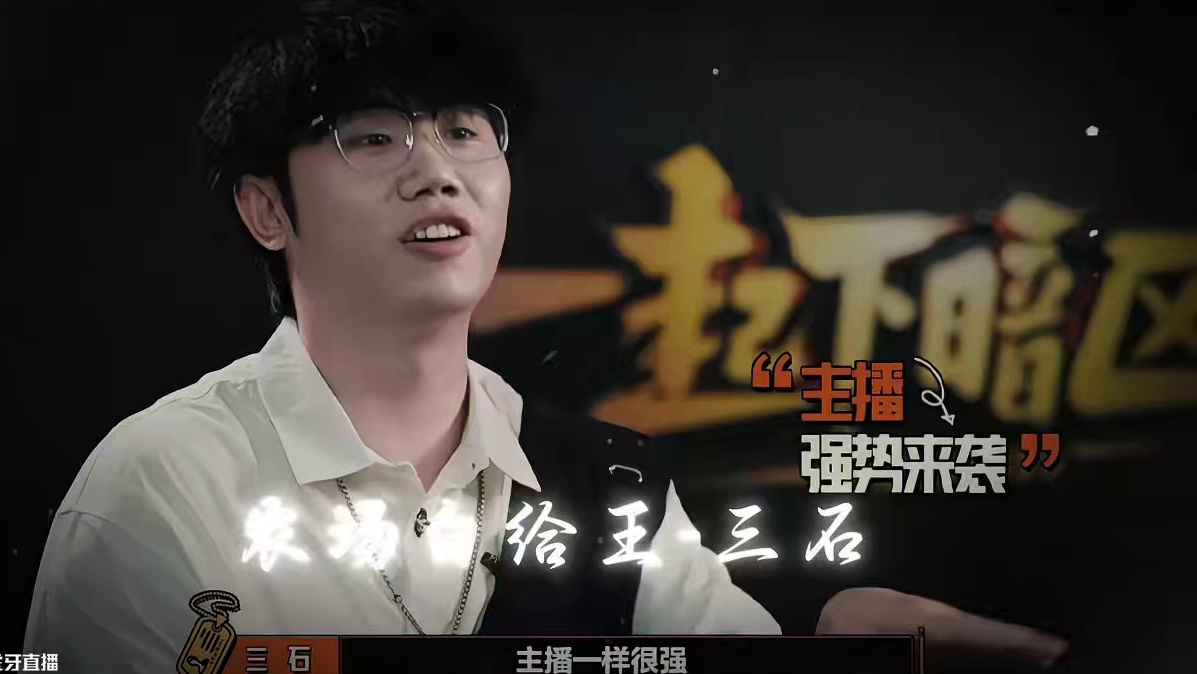 117：有我在你还想拿冠军？
