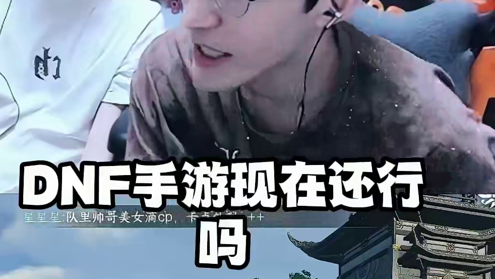 最新热门游戏数据分析，居然还找出一条财路？ 