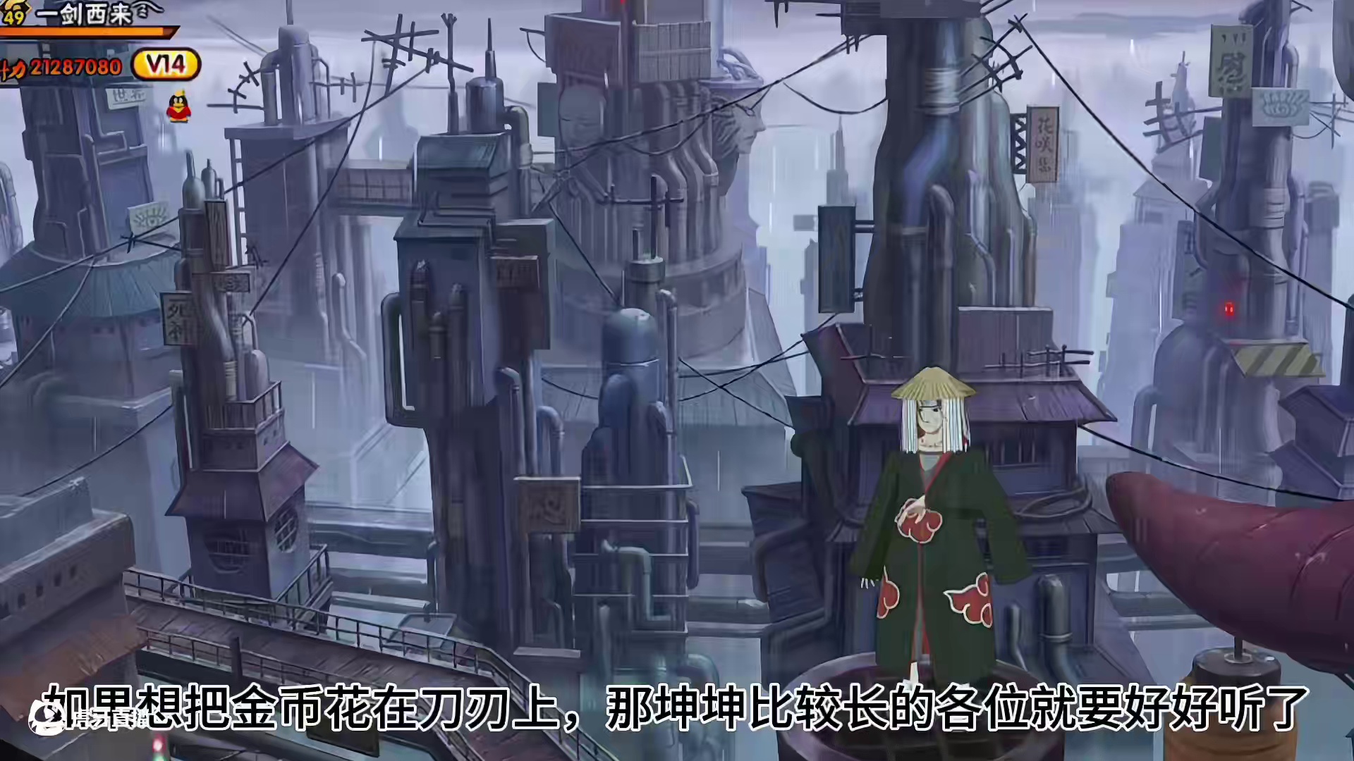 周年庆哪些活动性价比最高？ #火影忍者手游