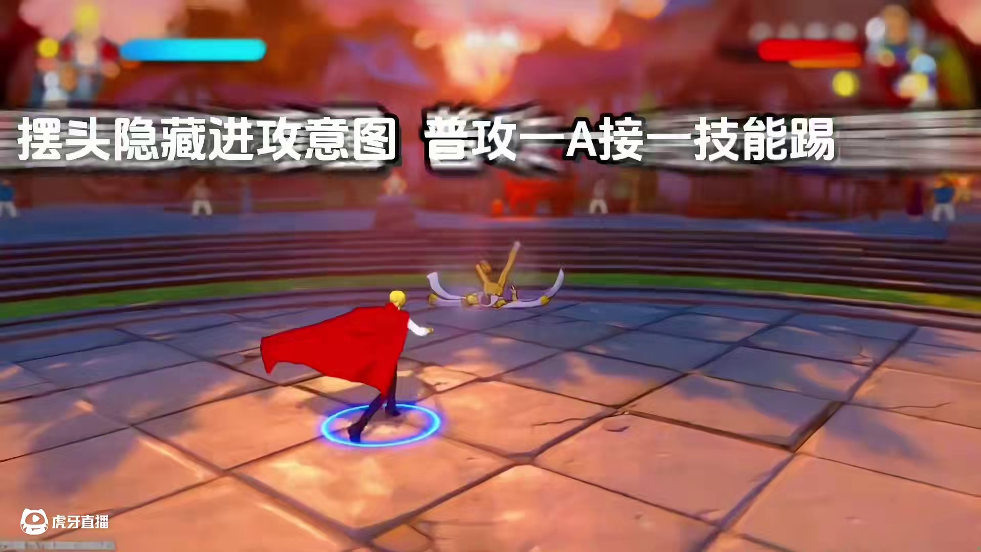 红发和新鹰眼已经送了？那么文山还会远吗？绝活文山小高手对战职业选手乔巴桑 #航海王热血航线 #海贼王