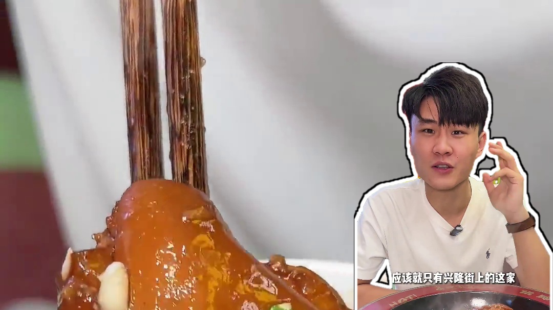 在安阳吃猪蹄火锅必须提这三个要求 #冬季暖胃美食 #猪蹄火锅 #附近美食