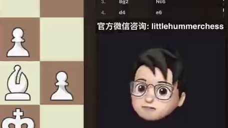 【棋王争夺赛】丁立人出现重大失误！古克什加冕新棋王 只能说非常遗憾，最后阶段出现失误是大家都不想看到