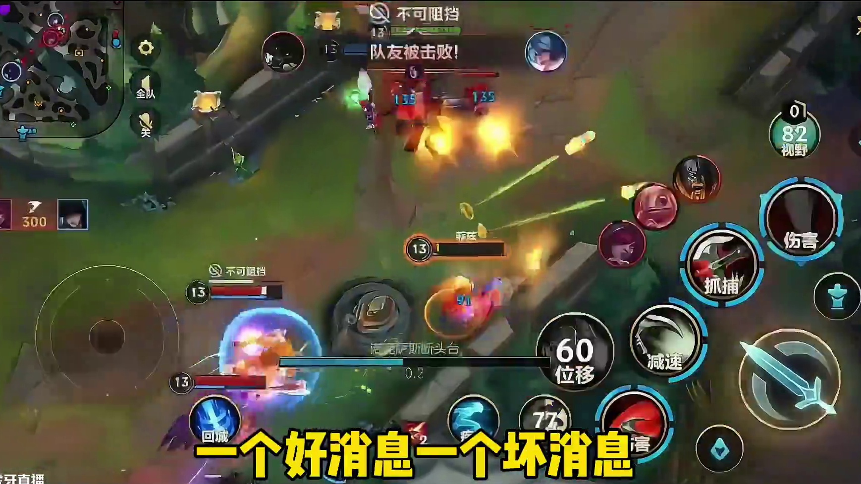 大动作来了！ #lolm