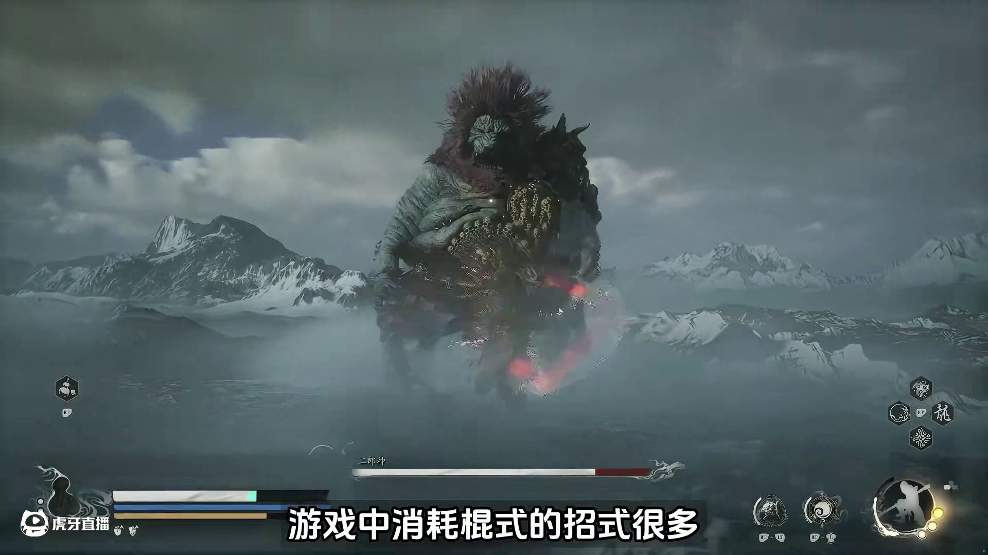 黑神话悟空，最新三把神珍武器 兽棍神峰，昆棍不僵，磬锤实战演示+获取方式#黑神话悟空 #游戏攻略 #