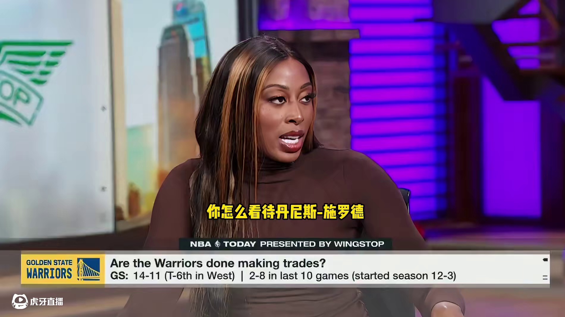 ESPN记者：施罗德能为勇士提供得分和组织，这是一笔重大补强