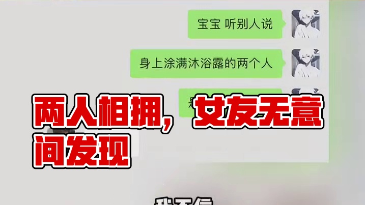 该艾特谁我就多说了吧