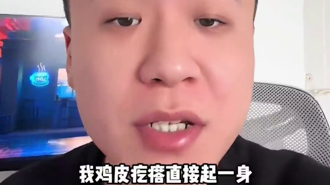 这年头连车都没有穿衣自由了吗#女性安全 #女司机 #穿衣自由 #安全出行 #开车