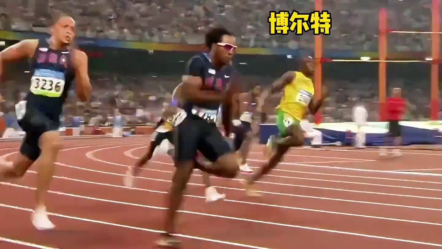 全世界跑得最快的三场200米比赛！牙买加全部包揽 #博尔特 #短跑 #田径 #体育精神 #田径的魅力