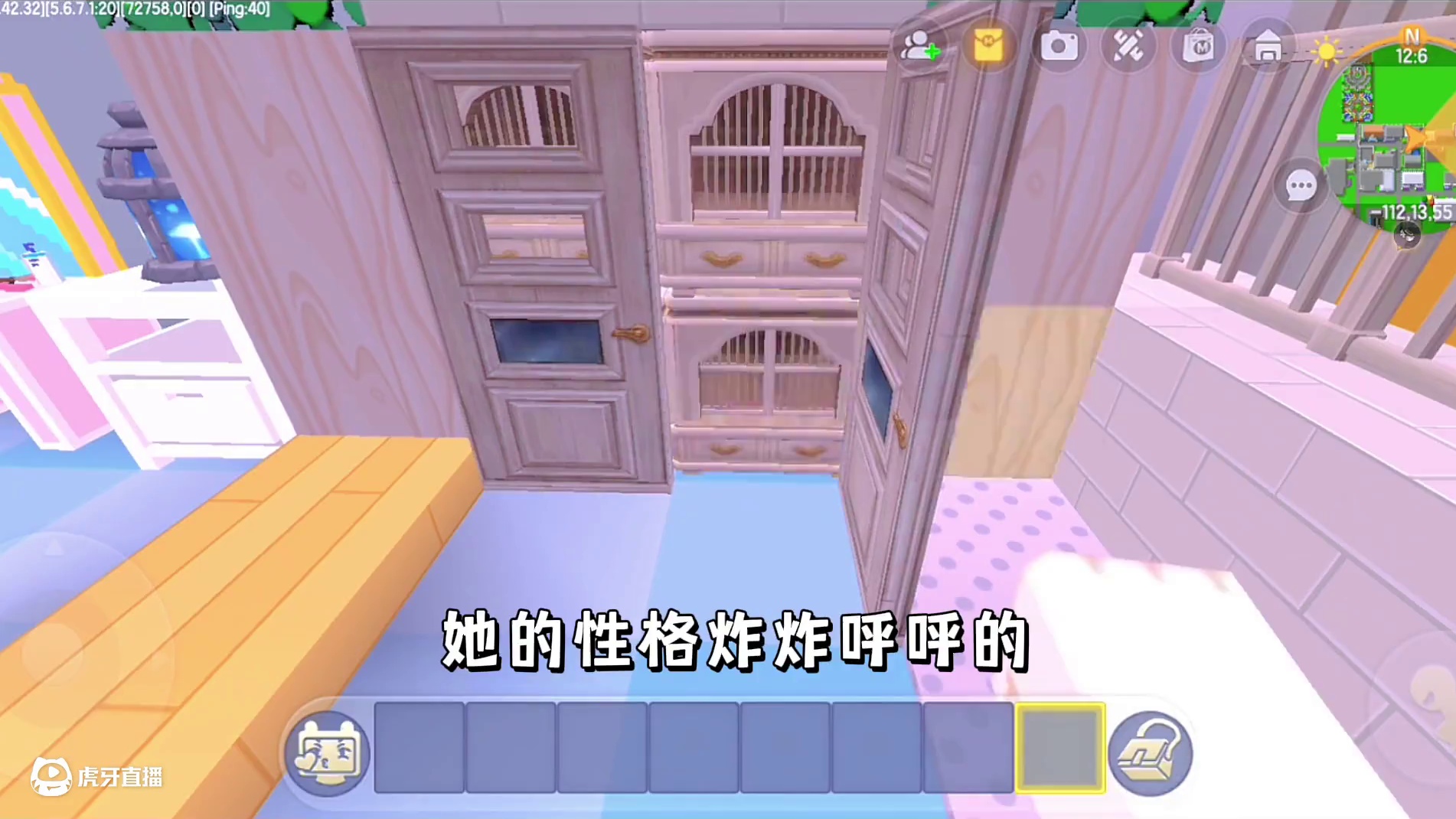 迷你世界：我的校草同桌…转到新学校…坐校草旁边…啊 #迷你世界拍戏 #甜甜的恋爱 #迷你世界生存 #