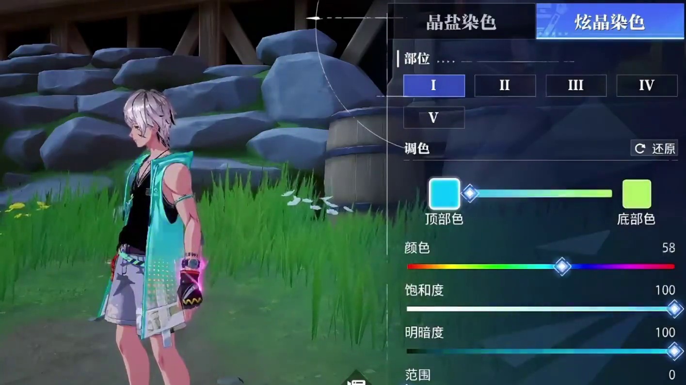 太离谱了！晶核为了吸引脱坑玩家回归！年套预告开始放大招啦 #晶核coa #晶核 #晶核年套 #晶核瑞