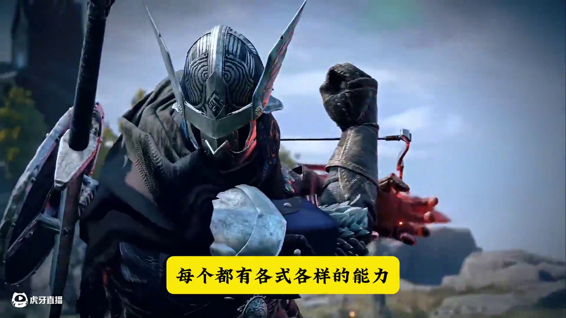 老头环全新衍生作品《艾尔登法环：黑夜君临》 #steam游戏 #艾尔登法环：黑夜君临 #多人合作 #