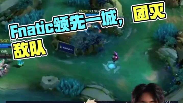 今日首局菲律宾Fnatic气势如虹，精彩发挥先下一城！#决胜巅峰世界总决赛 #决胜巅峰全球电竞 #中