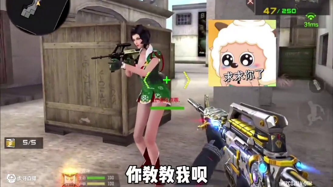 兄弟们12月趁这个机会抓紧回归吧！#cf手游9周年 #cf手游