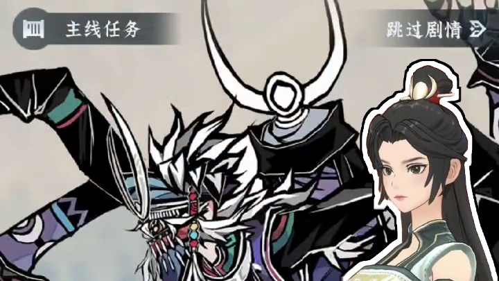 初入修仙世界的我竟然是筑基前期，开局遇到妖王让我武功尽失 #问剑长生 #御剑修仙来问剑 #游戏日常